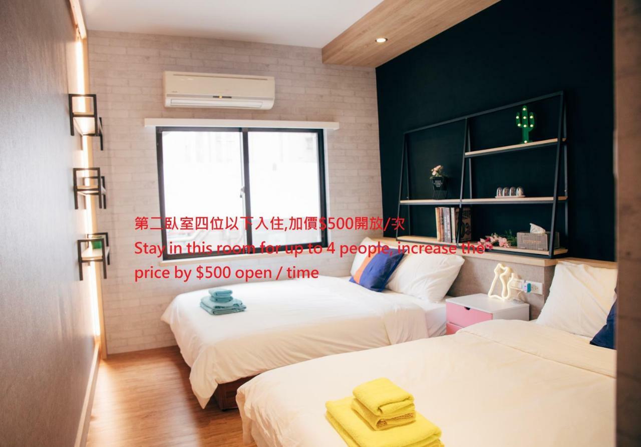 Chu'S Home類包棟家庭房#本國旅客須先匯款 Tainan Buitenkant foto
